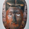 ibibio mask