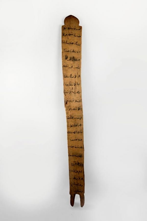 koranic board